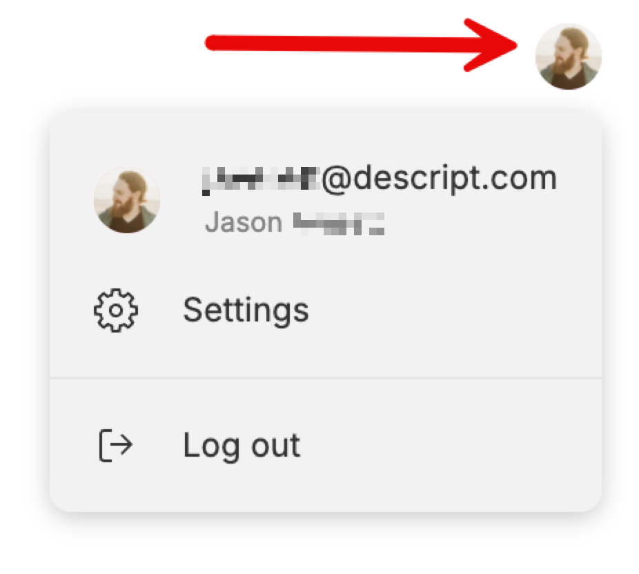 Room settings dropdown menu in Descript